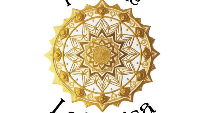 El Portal de la Papisa